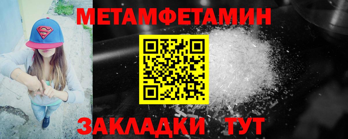 Кудымкар  АМФ  Вход с VPN  АМФ Premium 