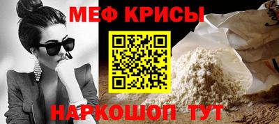 кокаин перу Заволжье