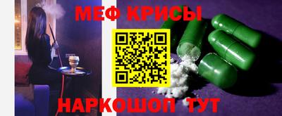 хмурый Заводоуковск