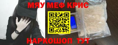кокаин перу Заволжье