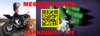 кокаин перу Заволжье
