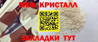 хмурый Заводоуковск