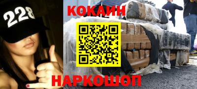 трава Жуковский