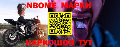 хмурый Заводоуковск