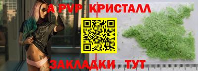 хмурый Заводоуковск