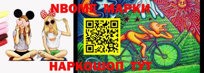 хмурый Заводоуковск