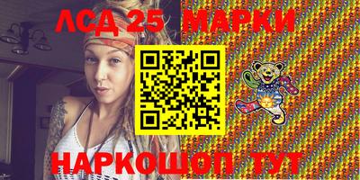 хмурый Заводоуковск