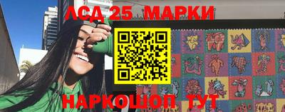 кокаин перу Заволжье