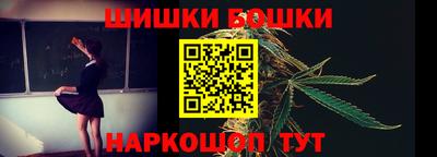 хмурый Заводоуковск