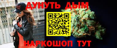 хмурый Заводоуковск