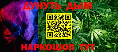 кокаин перу Заволжье