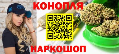 кокаин перу Заволжье