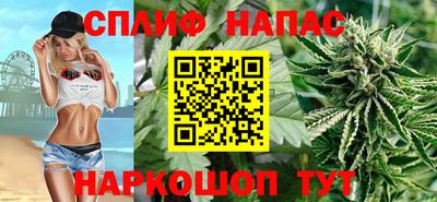 хмурый Заводоуковск