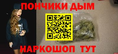трава Жуковский