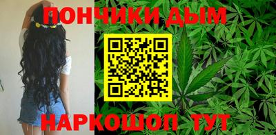 хмурый Заводоуковск