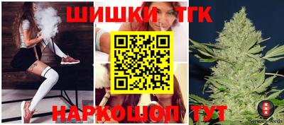 хмурый Заводоуковск
