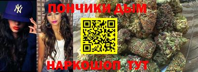 хмурый Заводоуковск