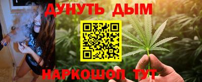 кокаин перу Заволжье