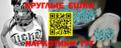 кокаин перу Заволжье