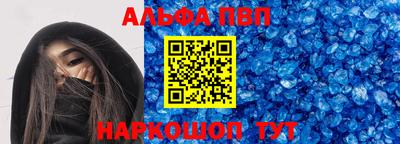 хмурый Заводоуковск