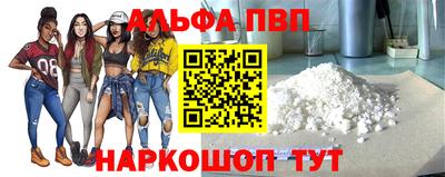 хмурый Заводоуковск