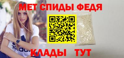 хмурый Заводоуковск