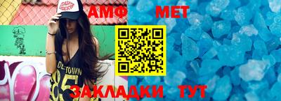 кокаин перу Заволжье