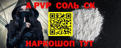 хмурый Заводоуковск