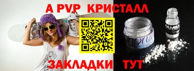 хмурый Заводоуковск