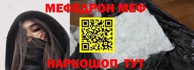 кокаин перу Заволжье