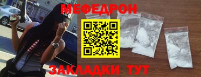 хмурый Заводоуковск