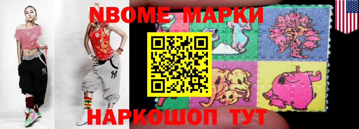 LSD-25 экстази кислота  LSD-25 экстази ecstasy  Лсд 25 экстази  Вход с VPN  Кудымкар 